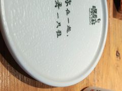 -喝丢一只鞋海鲜烧烤·海肠捞饭(文体街店)