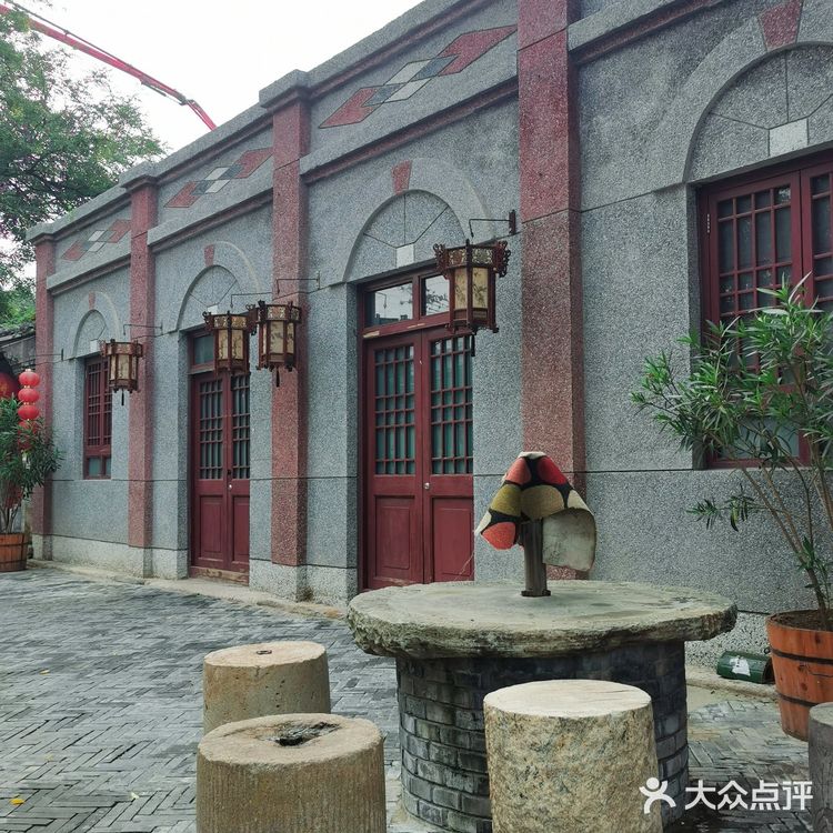 走过模式口大街,穿越到旧时