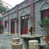 走过模式口大街，穿越到旧时