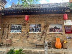 -白鹿原影视城