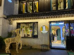 -蜜桃花开·中西融合菜E&W(南长街店)