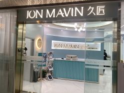 -久匠·纹眉纹绣半永久