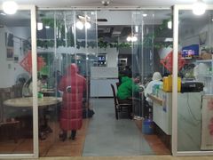 门面-武夷山土菜馆(水晶森林晶尚名苑店)