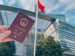 -上海市公安局出入境管理总队