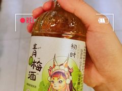 -盒马鲜生(解百新元华店)