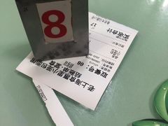 -食惠里小笼包面馆(越秀店)