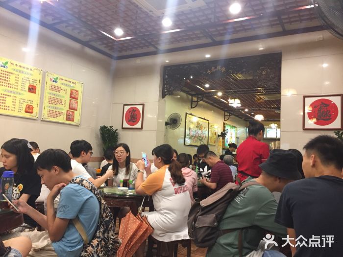 顺记冰室(宝华路店)大堂图片