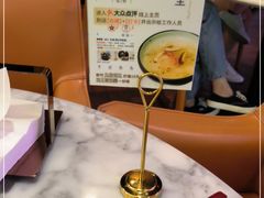 -蝴蝶里·粤菜·点心(滨江龙湖店)