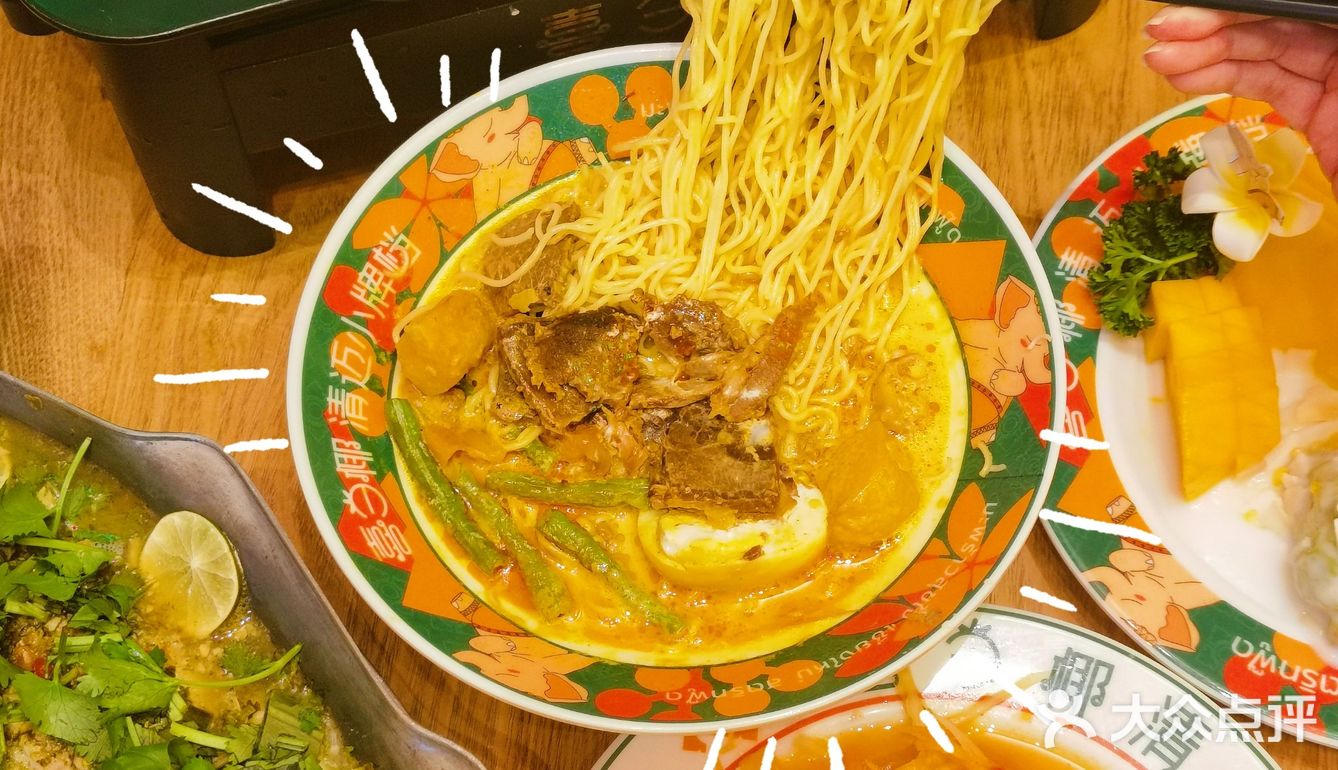 喜当椰真的太懂我的胃了！！泰式冬阴功汤面真的爱了爱了！