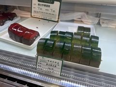 -蜂蝶来饼店(拱北总店)