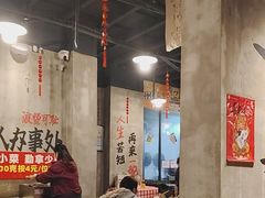 -老方桌烂蹄花川菜馆(九龙坡店)