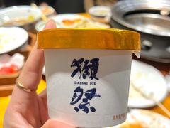 -隐炉和牛烧肉店(群力店)