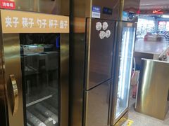 -农小锅自助小火锅(北京大兴凯德店)