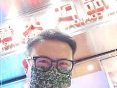 -協成海鮮火鍋(老店)