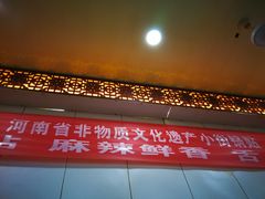 -西工饭庄快餐厅(西工小街店)