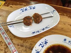 -柴氏风味斋(甘家口店)