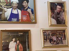 -竹园竹升面(西关总店)