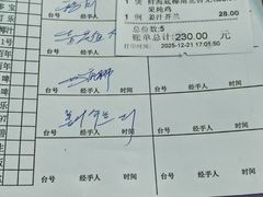 -海鲜街菜馆(海珠南路店)
