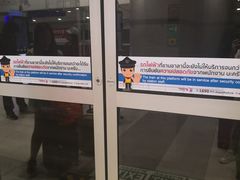 -曼谷素万那普国际机场