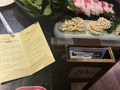 -捞王锅物料理(凯旋路店)