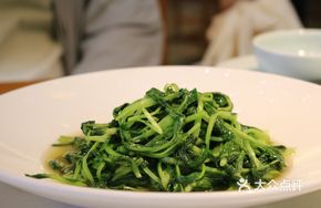 Healthy Seasonal Vegetables