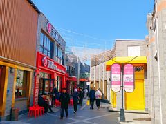-龙湖星悦荟(颐和店)