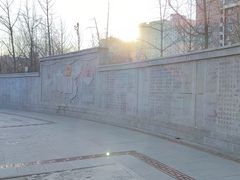 -西清公园