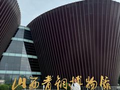 -太原市博物馆