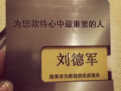 王品台塑牛排(上海仙霞店)-王品牛排(上海仙霞店)