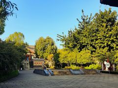 -燊海井