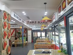 -钱摊摊安顺夺夺粉火锅(宏大广场店)