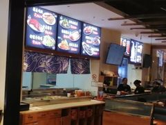 -南桥帮(昆百大·泰业城店)