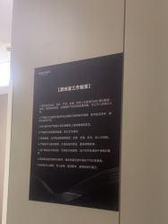 -华臣医疗美容