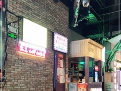 -太原茂业天地购物中心