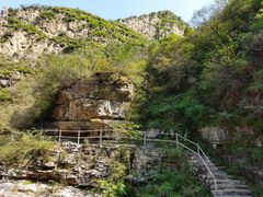 -孤山寨风景区