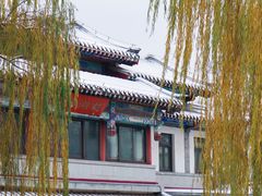 -济南大明湖景区