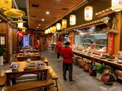 自助取餐区-民俗村柴火灶·景德江西菜(中国陶瓷博物馆店)