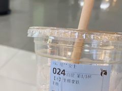 -瑞幸咖啡(厦门SM二期新生活广场店)