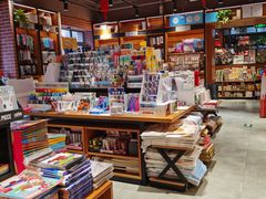 -新华书店(永安路店)