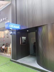 -CIT造型·烫发·染发