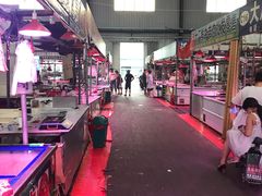 -京贸物联批发市场