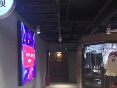 -唱吧麦颂KTV(西单华威潮铺街店)