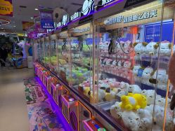 -乐多星球潮玩中心(沈阳嘉里城店)