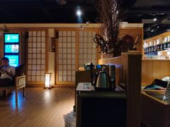 -鲤·鮨KOISUSHI