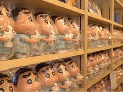 -五矿哈施塔特文旅小镇