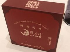 -得月楼·省级非遗·传统苏帮菜(观前店)