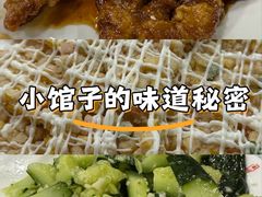 -上海小菜餐厅(理工大学店)