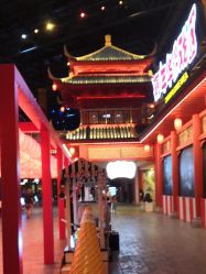 -南京万达乐园