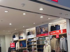 -优衣库(上海虹口龙之梦店)