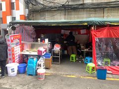 -杨记烤肉老店